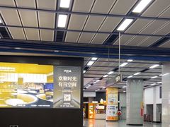 -南丰汇(新港东路店)