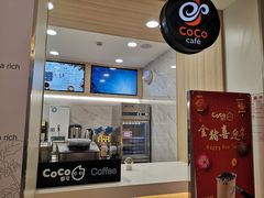 -CoCo都可(118广场店)