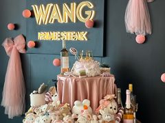 -THE WANG王品(上海中心云端店)