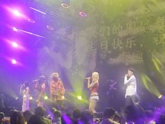 -赤红音乐现场(浦东金桥路店)