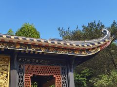 -梁园