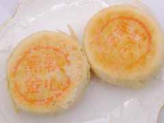 -北京稻香村(五道口店)