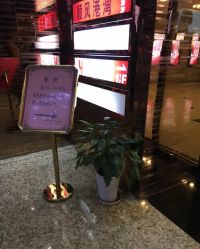 -雅仕 HAIR SALON 美发沙龙