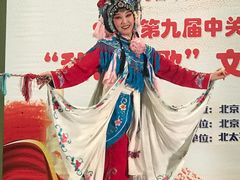 -北京邮电大学