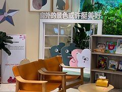 -观心实验室·心理咨询(上海旗舰店)