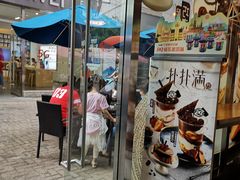 -DQ·蛋糕·冰淇淋(大宁国际商业广场店)