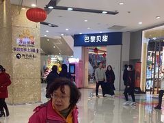 -宁波鄞州万达广场
