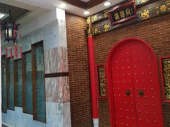 -广州酒家(文昌总店)