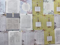 -赵汝飞练字硬笔书法(静安大融城校区)
