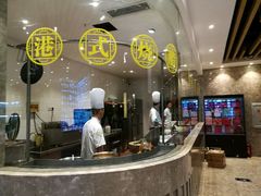 -万家宴海鲜大酒楼(五四路店)