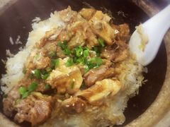 -红星光发煲仔饭(大石街店)