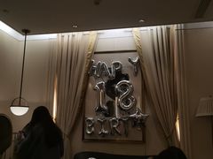 -常州逸高酒店-中餐厅