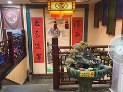 -那家老院子东北菜·饺子·小鸡炖蘑菇(艳华街店)