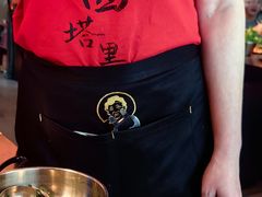 -西塔老太太泥炉烤肉(上海七宝领展广场店)
