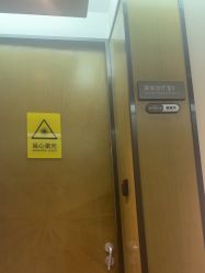 -四川米兰柏羽医学美容医院