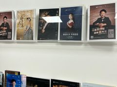 -刘健艺术钢琴学校·专注钢琴教育25周年(徐家汇校区)