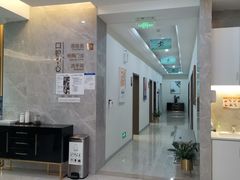 -团圆口腔·种植中心(锦江院区)