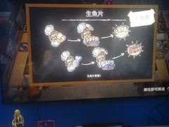 -浣熊部落ps4 ps5 switch 电玩(茶店子店)