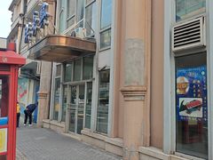 -洪长兴(云南南路店)