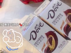 -盒马鲜生(昆城店)