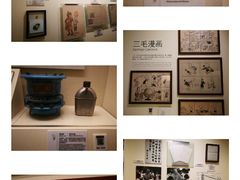 -张乐平故居
