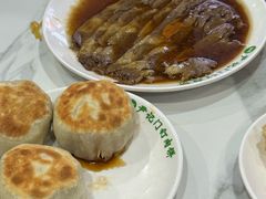-尹记门钉肉饼(丰台站店)