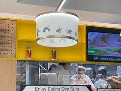 -蔡澜点心·粤菜(西单大悦城店)