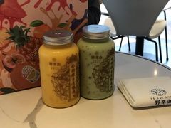 -野萃山·潮汕厚果汁(十亩地店)