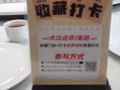 -郑庄脂渣海鲜楼(九水路店)