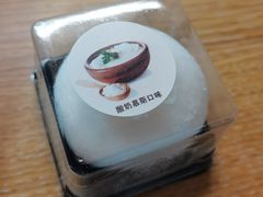 -君之狮子山·轻糖烘焙(松江印象城店)