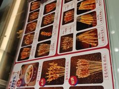 -千禧炸串(明瓦廊店)