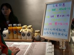 -十面春风·江南面馆(崇宁路店)