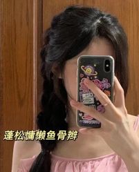 -禾曼造型