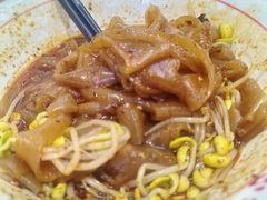 -汉思肴 热面皮(虬江路店)