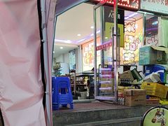 -味香林牦牛自助火锅