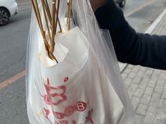-辽B·小串(总店)
