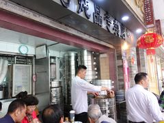 -達揚原味燉品(文明路店)