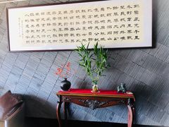 -张博士茗茶馆(外滩店)