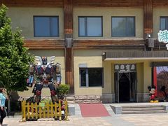 -南宫五洲植物乐园