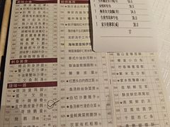 -金悦轩海鲜酒家(南宁店)