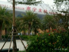 -南宁东站