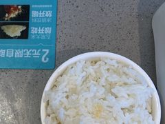 -嘉华国际商业中心