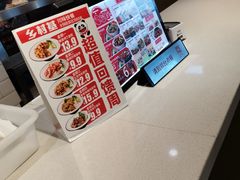 -乡村基(德阳餐厅)