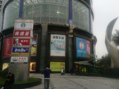-飞洲国际广场