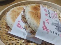 -名羊天下陕北横山铁锅炖羊肉(博文路店)