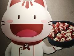 -大丰收脆鱼(浦西万达店)