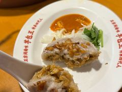 -芋包王闽南茶楼(八市店)