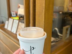 -Parking Coffee(孩儿巷店)