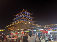 -鼓楼夜市