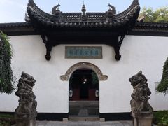 -采石矶景区